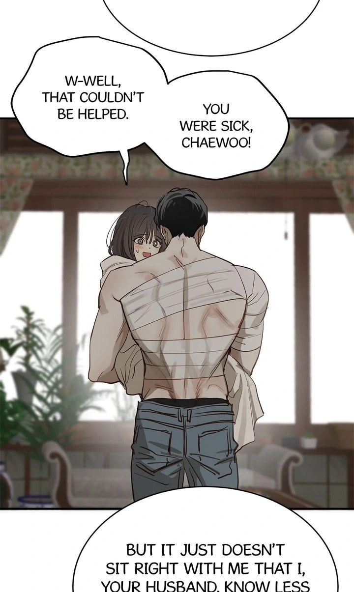 Flower of Allure Chapter 32 page 49 - 