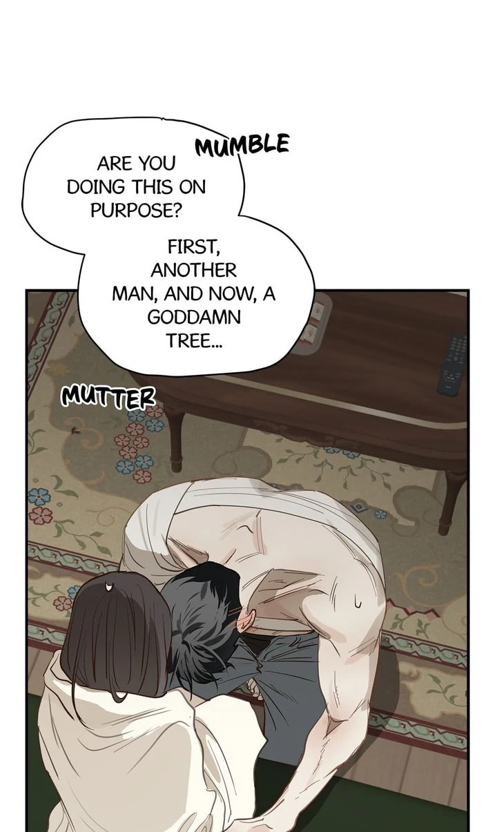 Flower of Allure Chapter 32 page 72 - 
