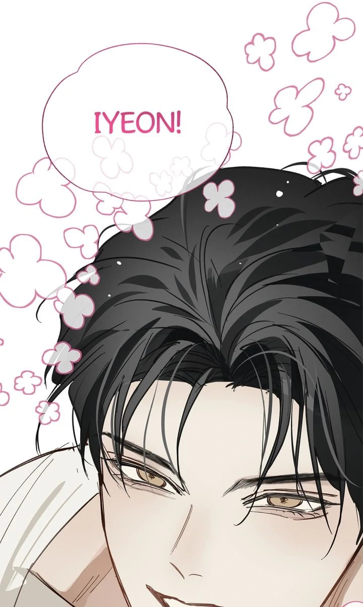 Flower of Allure Chapter 32 page 76 - 