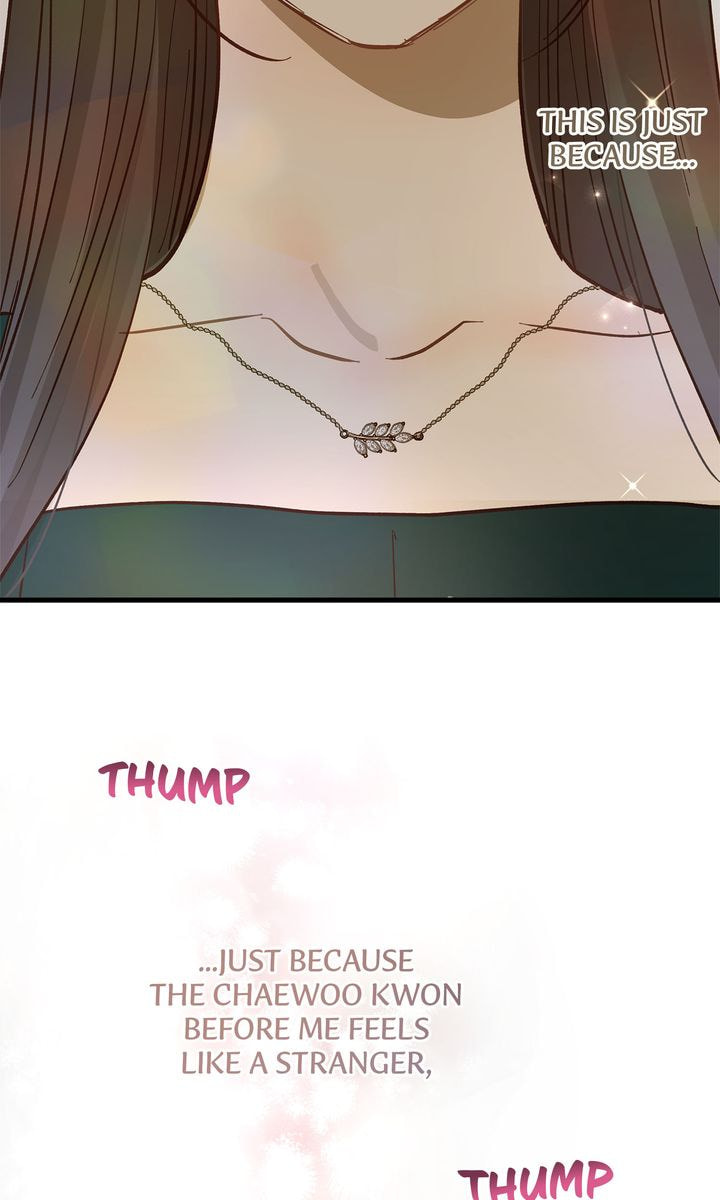 Flower of Allure Chapter 33 page 104 - 