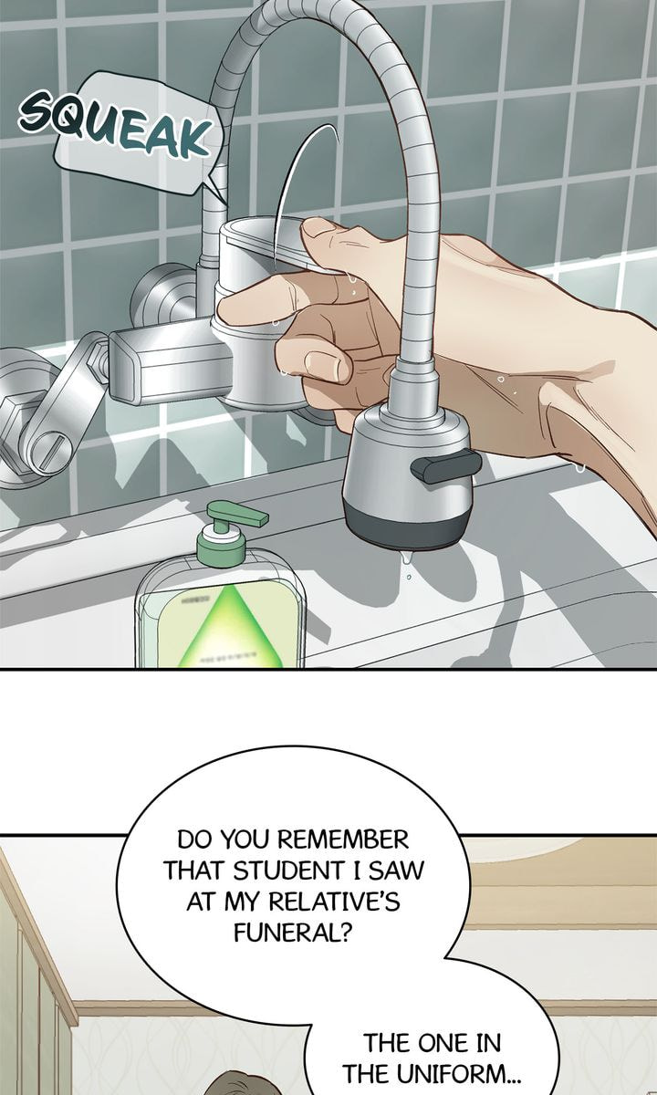 Flower of Allure Chapter 33 page 15 - 