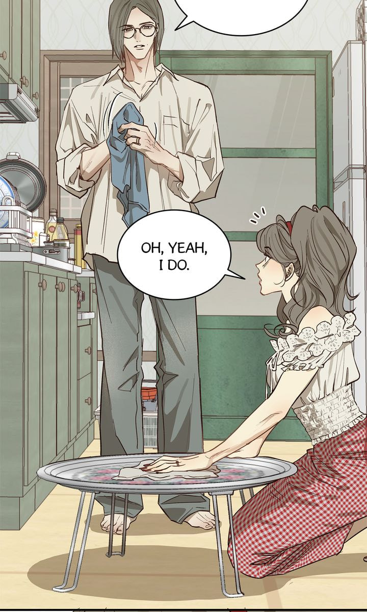 Flower of Allure Chapter 33 page 16 - 