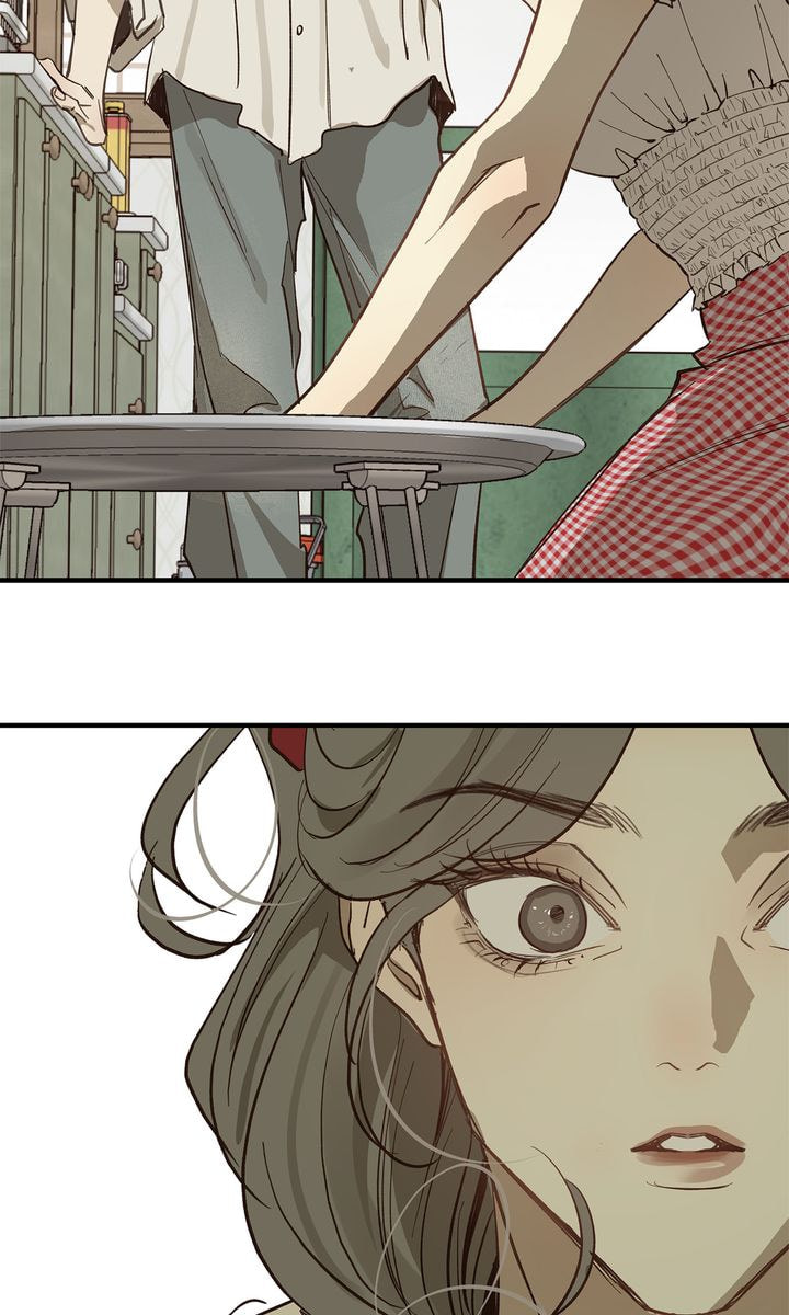 Flower of Allure Chapter 33 page 23 - 
