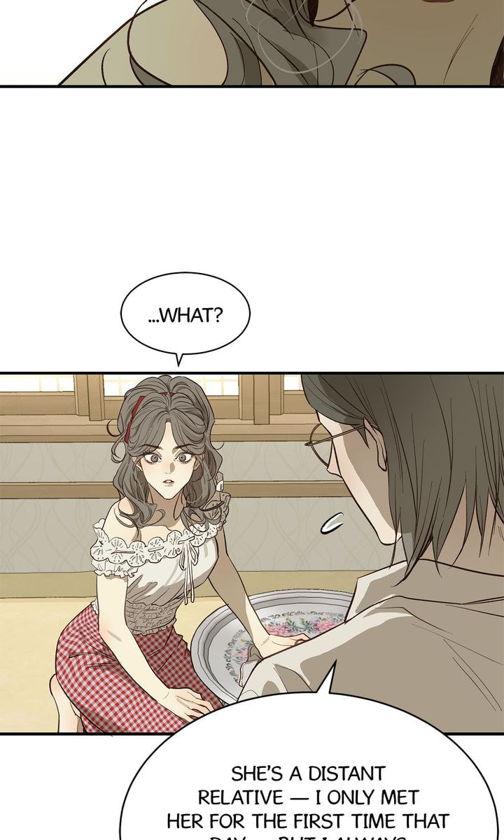 Flower of Allure Chapter 33 page 24 - 
