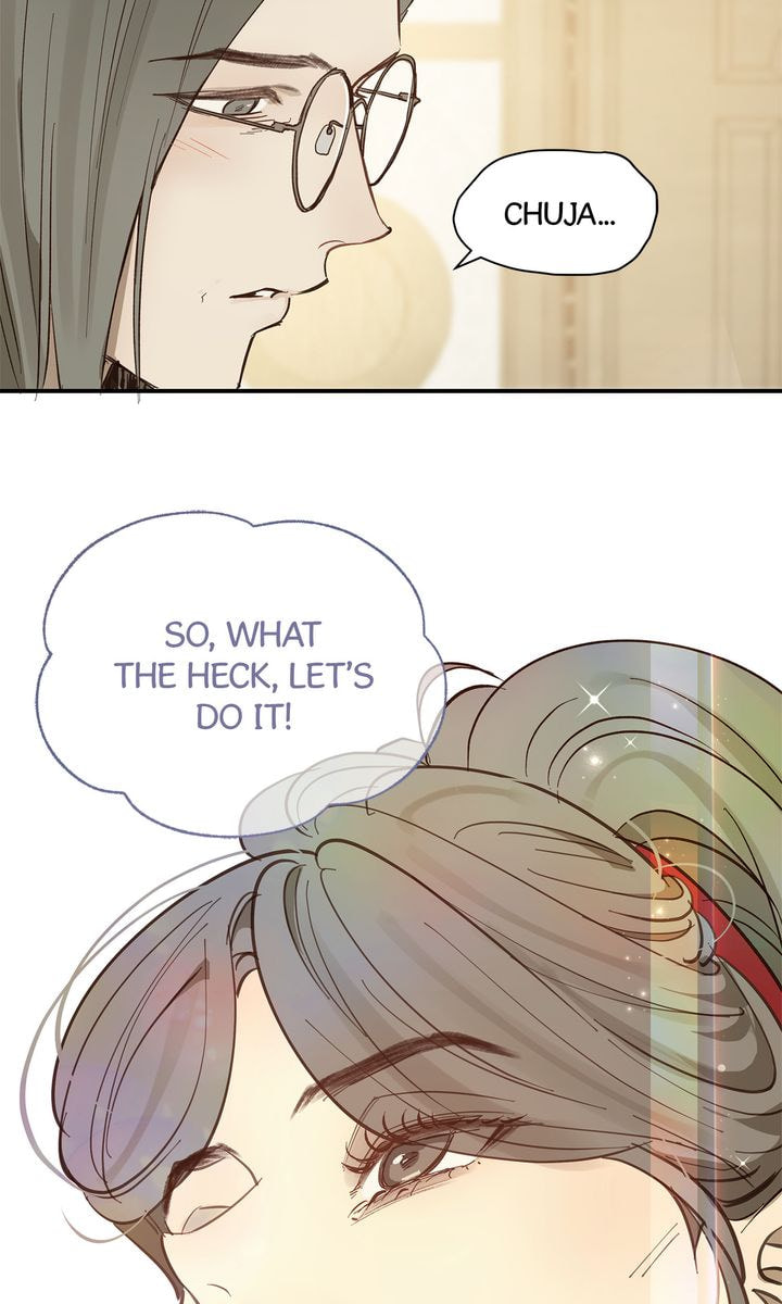 Flower of Allure Chapter 33 page 37 - 