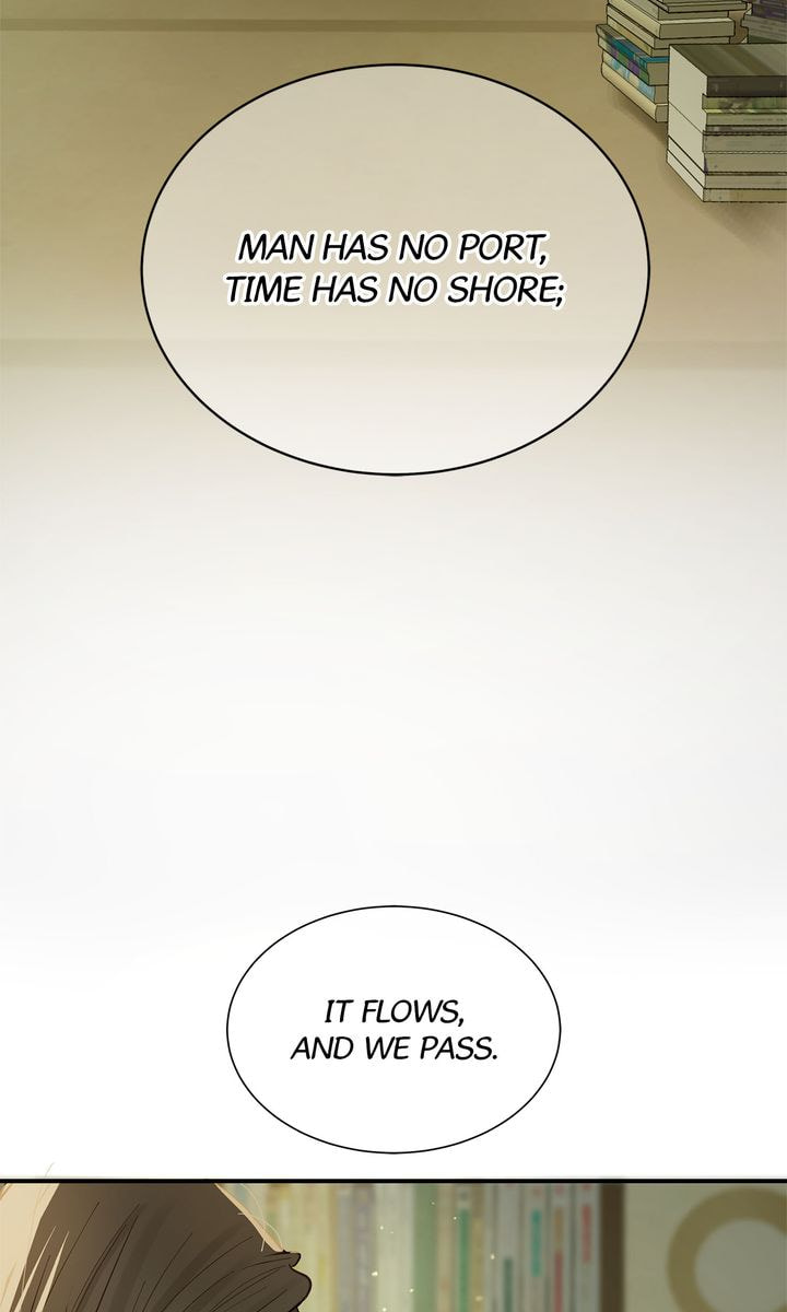 Flower of Allure Chapter 33 page 6 - 