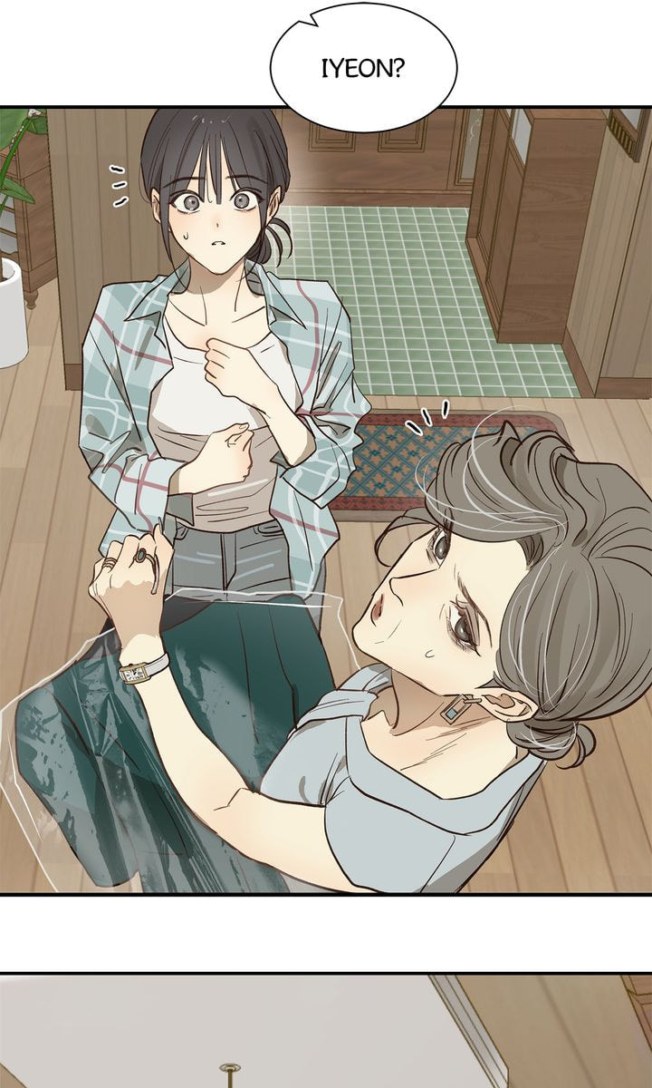 Flower of Allure Chapter 33 page 58 - 