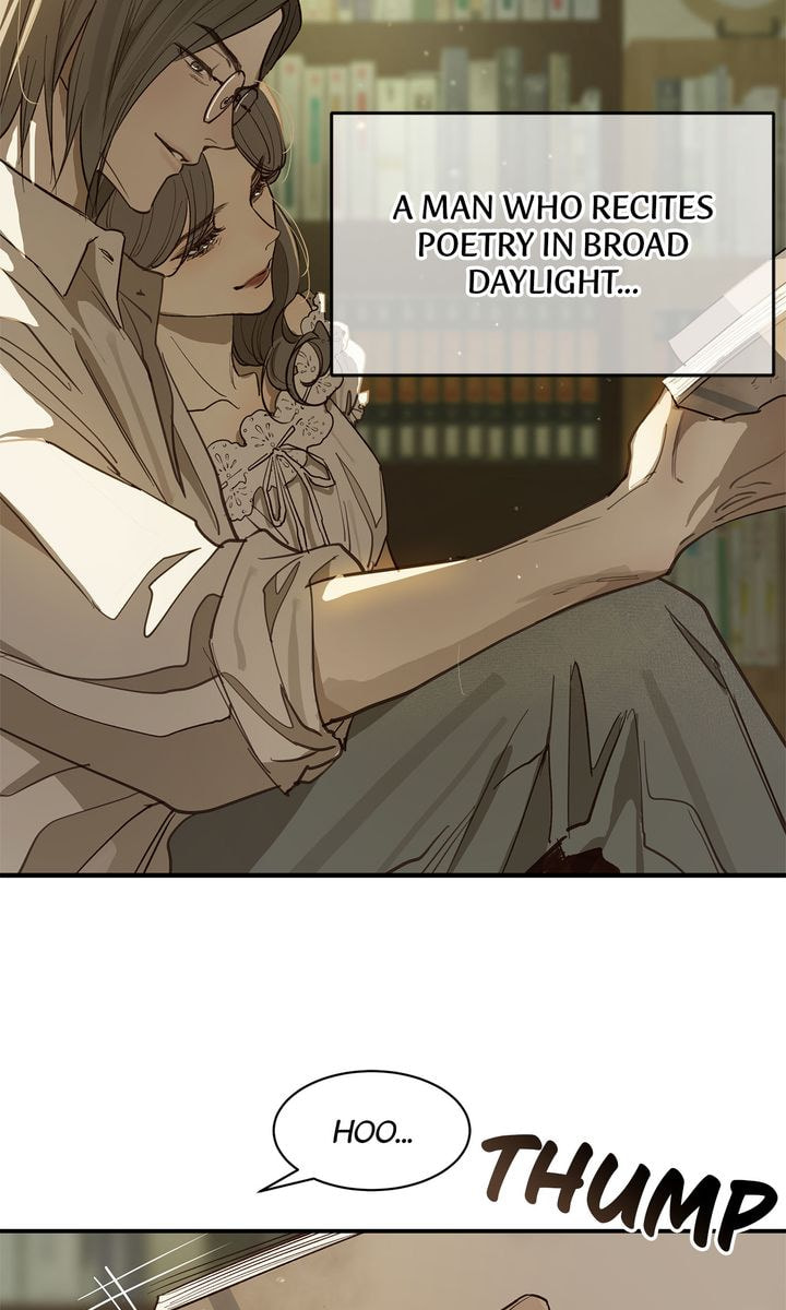 Flower of Allure Chapter 33 page 7 - 