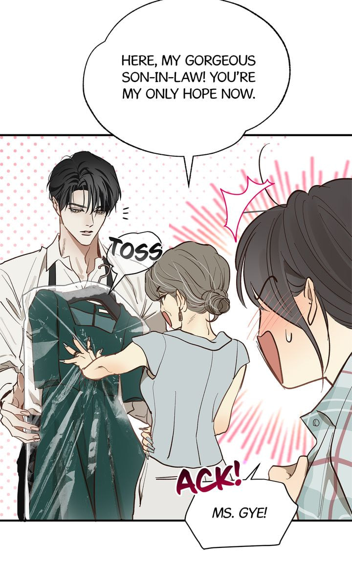 Flower of Allure Chapter 33 page 69 - 