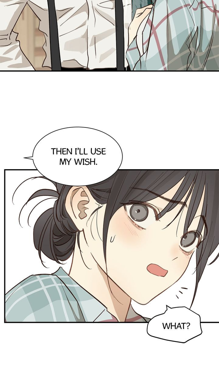 Flower of Allure Chapter 33 page 74 - 