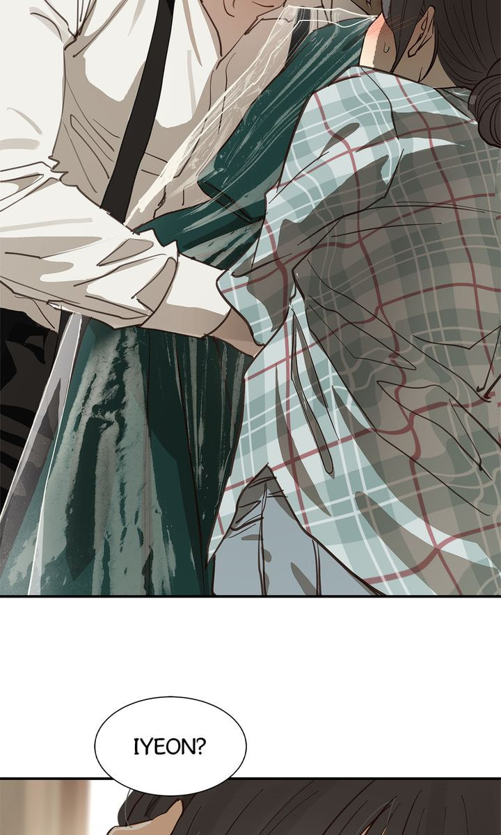 Flower of Allure Chapter 33 page 80 - 