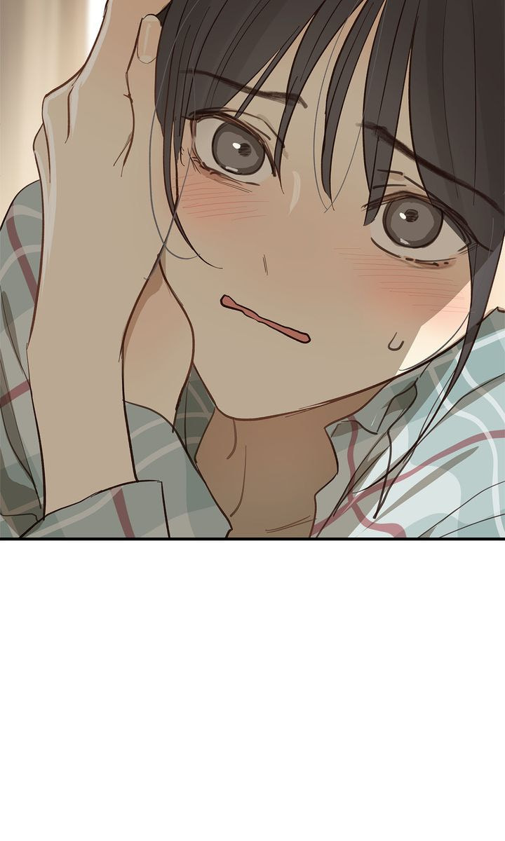 Flower of Allure Chapter 33 page 81 - 