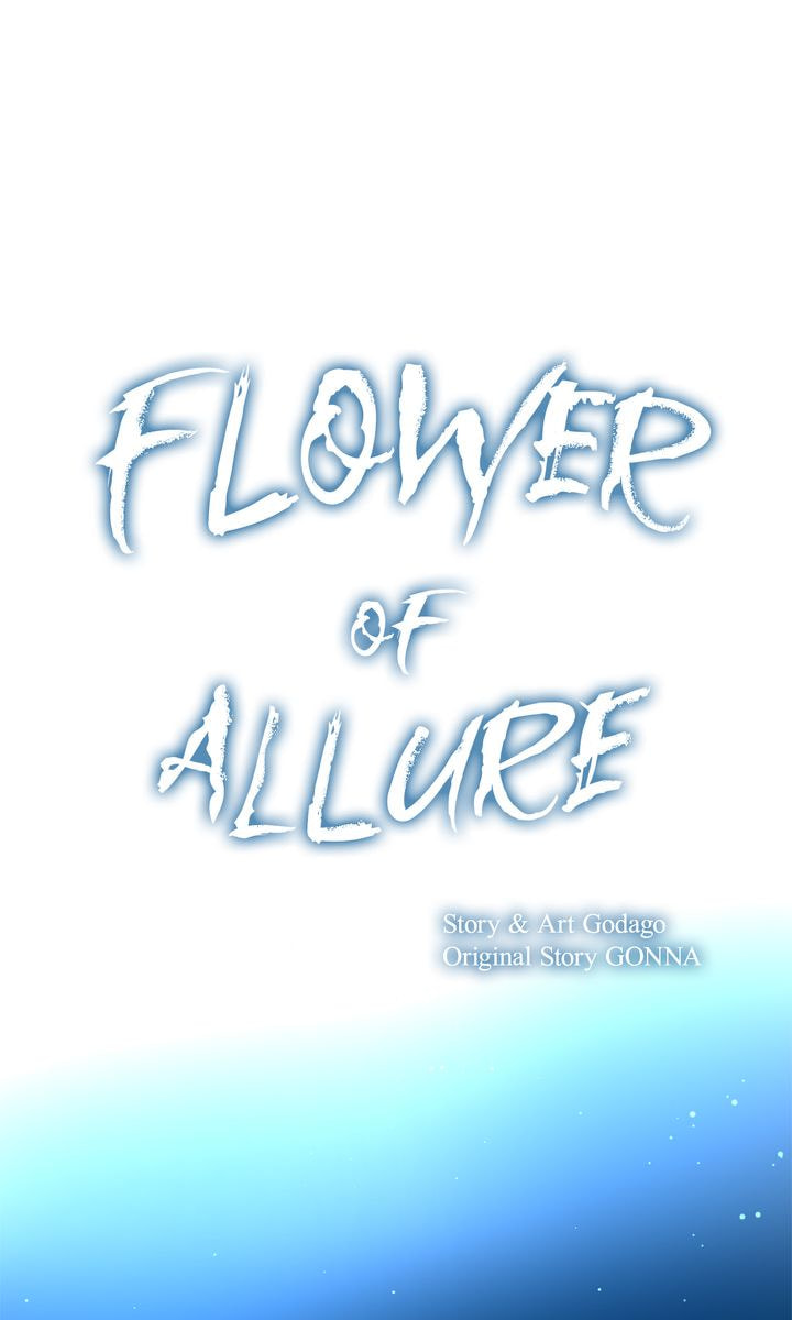 Flower of Allure Chapter 33 page 82 - 