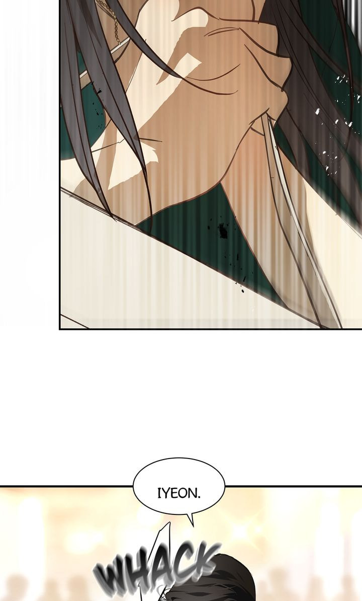 Flower of Allure Chapter 34 page 21 - 