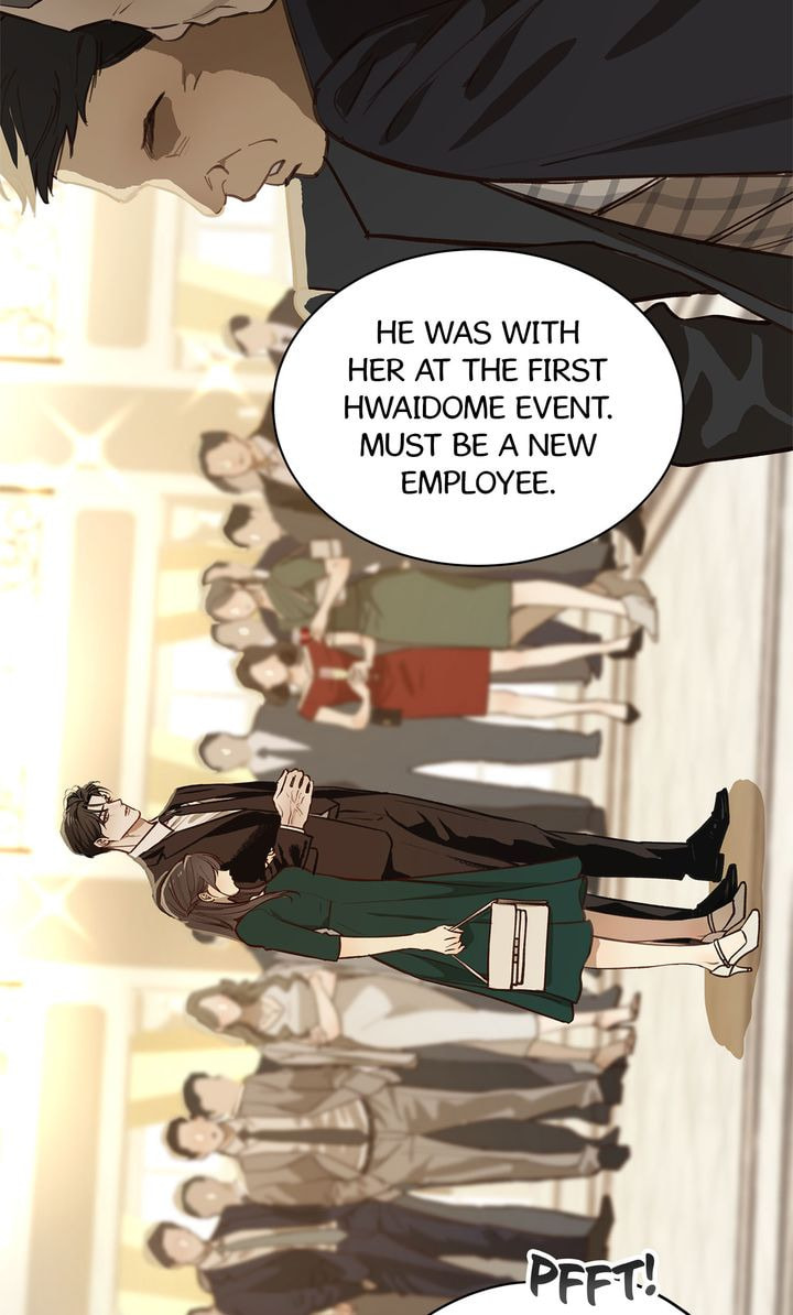 Flower of Allure Chapter 34 page 4 - 