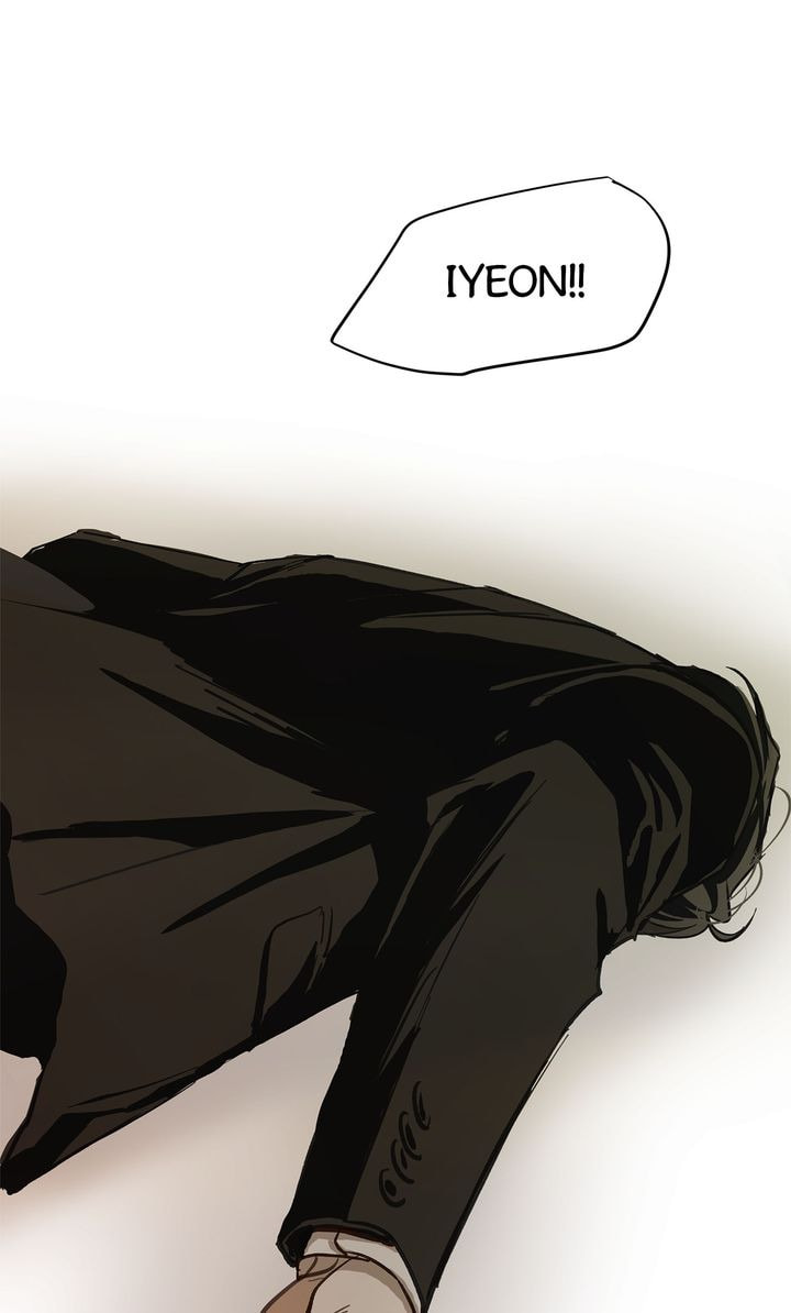 Flower of Allure Chapter 34 page 47 - 
