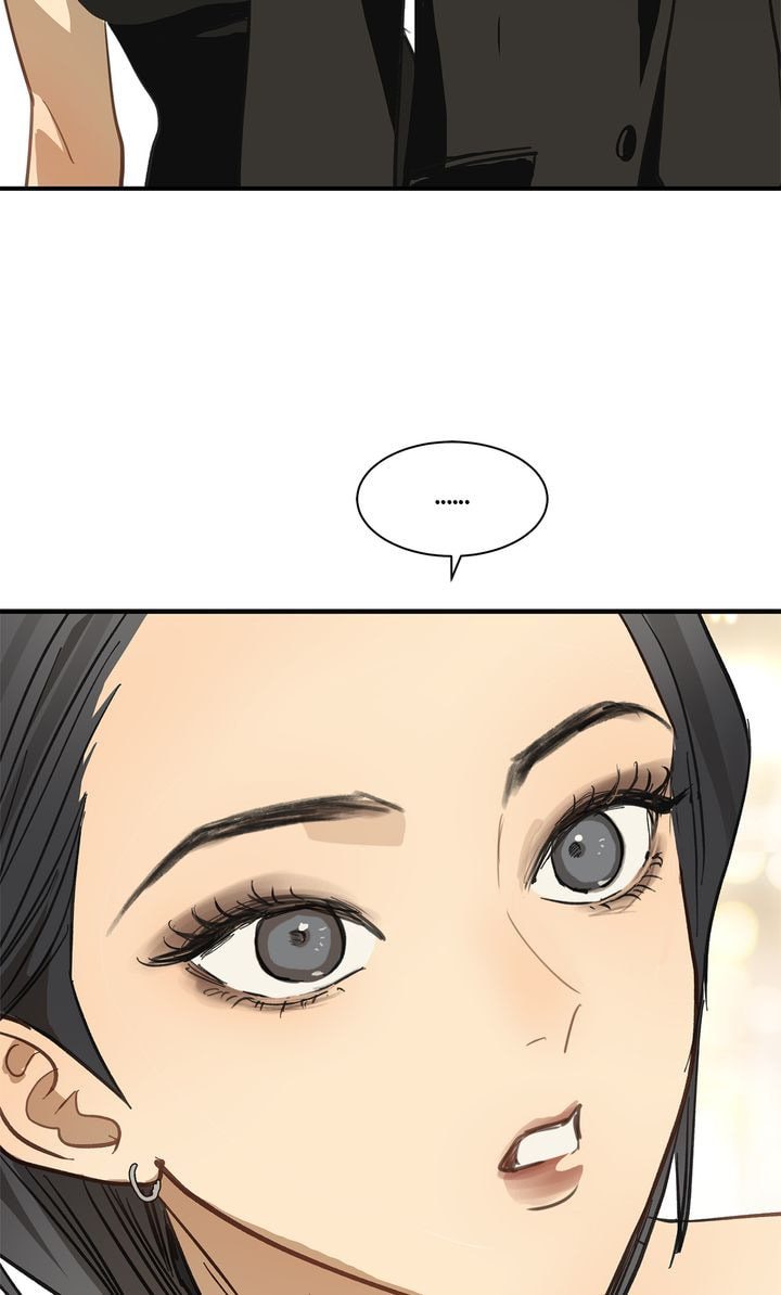 Flower of Allure Chapter 34 page 60 - 