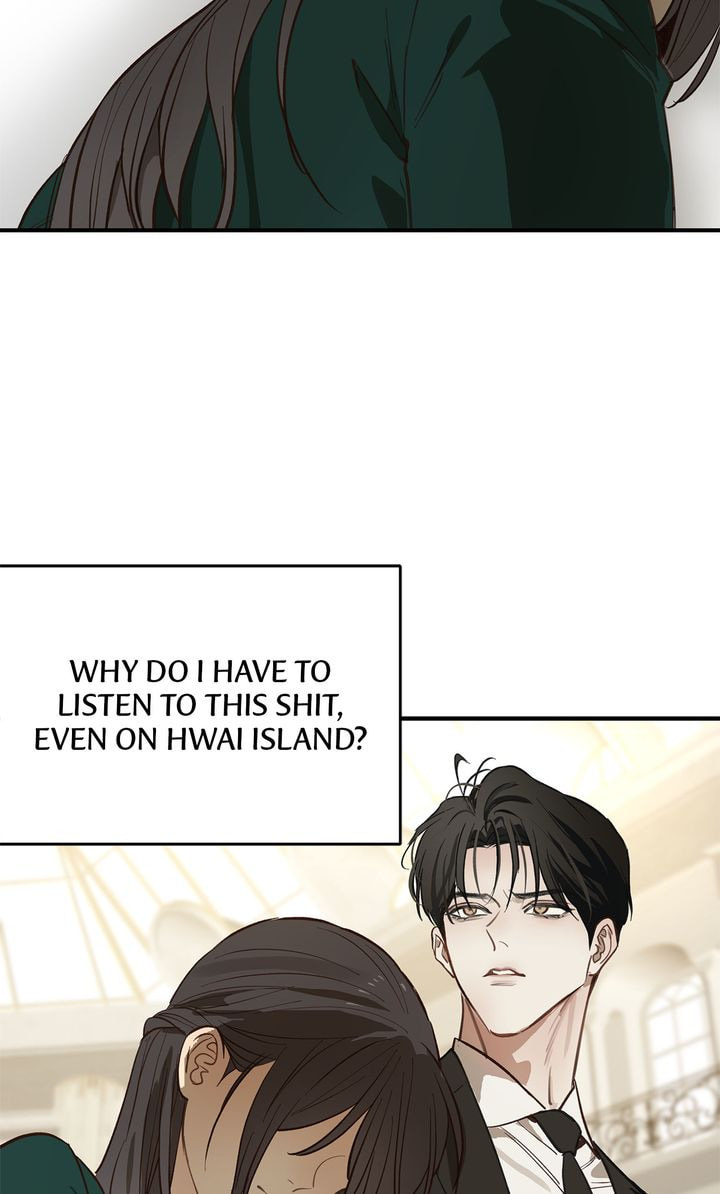 Flower of Allure Chapter 34 page 8 - 
