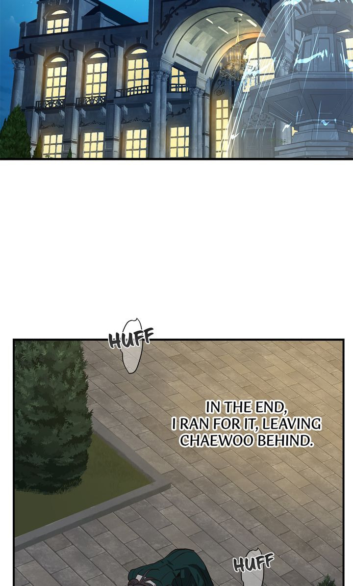 Flower of Allure Chapter 34 page 75 - 