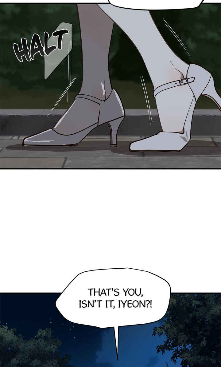Flower of Allure Chapter 34 page 87 - 