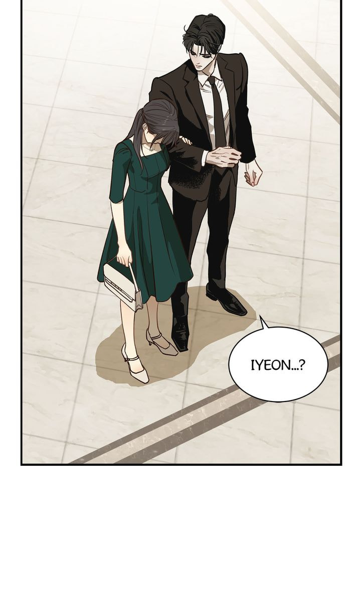 Flower of Allure Chapter 34 page 10 - 