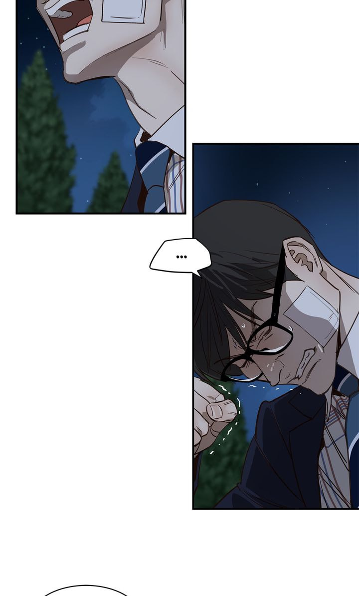 Flower of Allure Chapter 34 page 97 - 