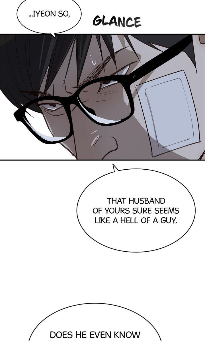 Flower of Allure Chapter 34 page 98 - 