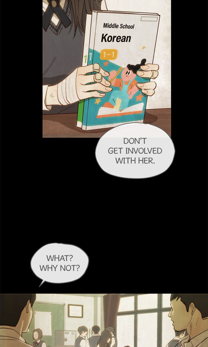 Flower of Allure Chapter 35 page 14 - 