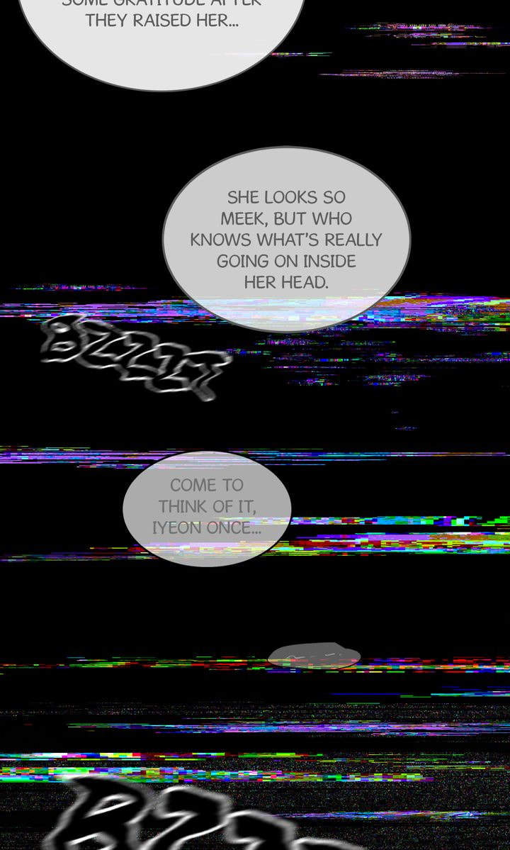 Flower of Allure Chapter 35 page 24 - 