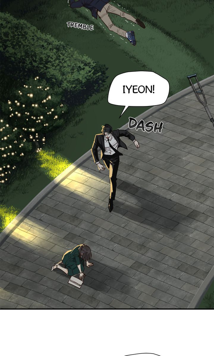 Flower of Allure Chapter 35 page 47 - 