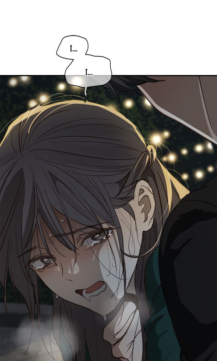 Flower of Allure Chapter 35 page 49 - 