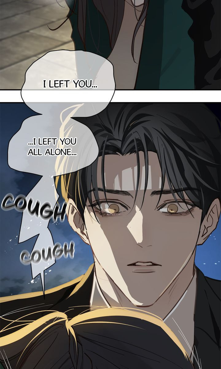 Flower of Allure Chapter 35 page 50 - 