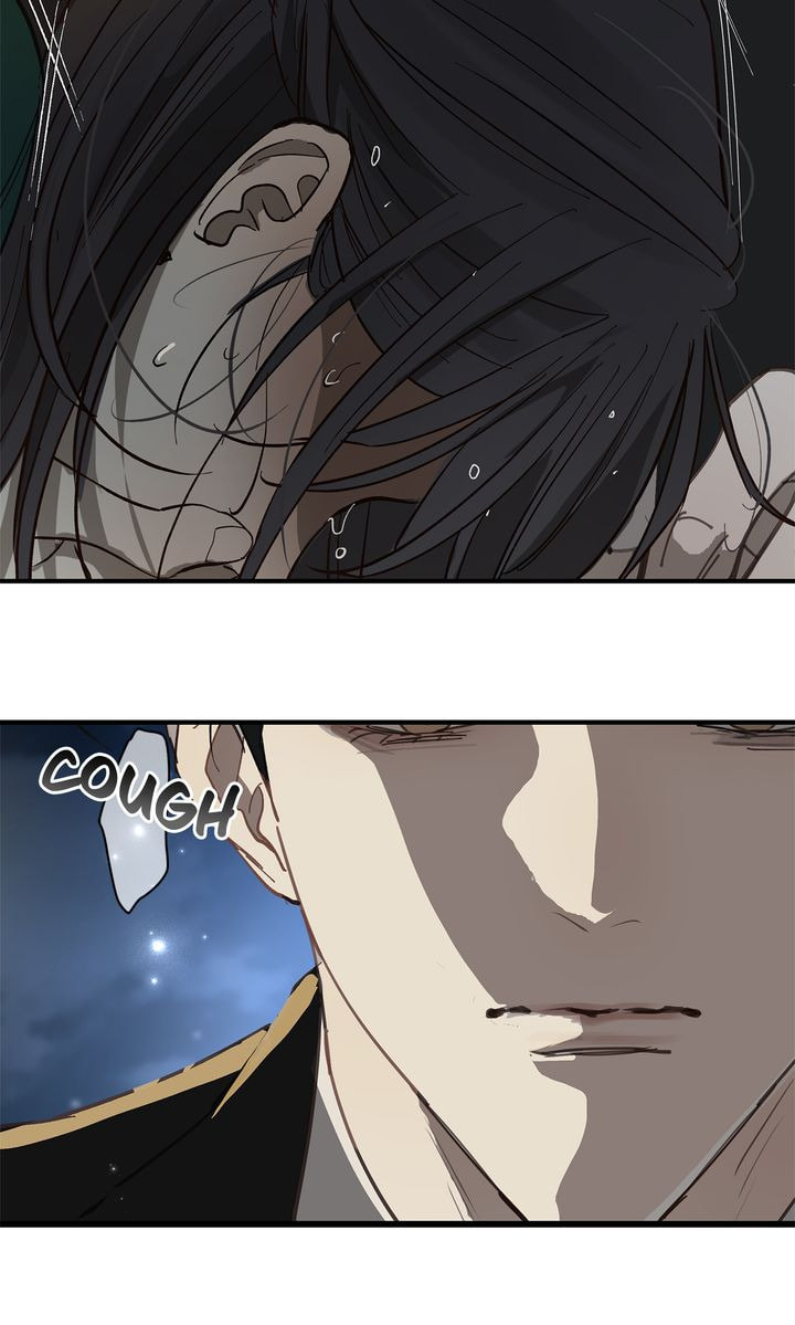 Flower of Allure Chapter 35 page 51 - 