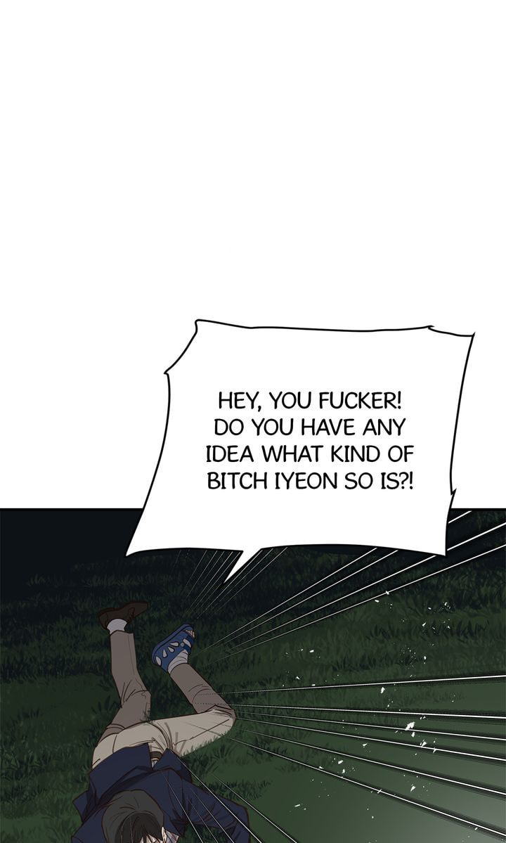 Flower of Allure Chapter 35 page 57 - 