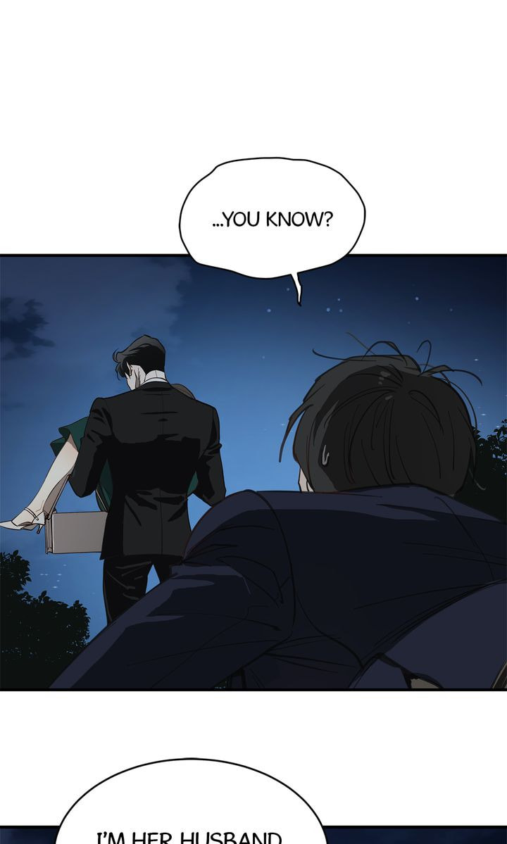 Flower of Allure Chapter 35 page 60 - 
