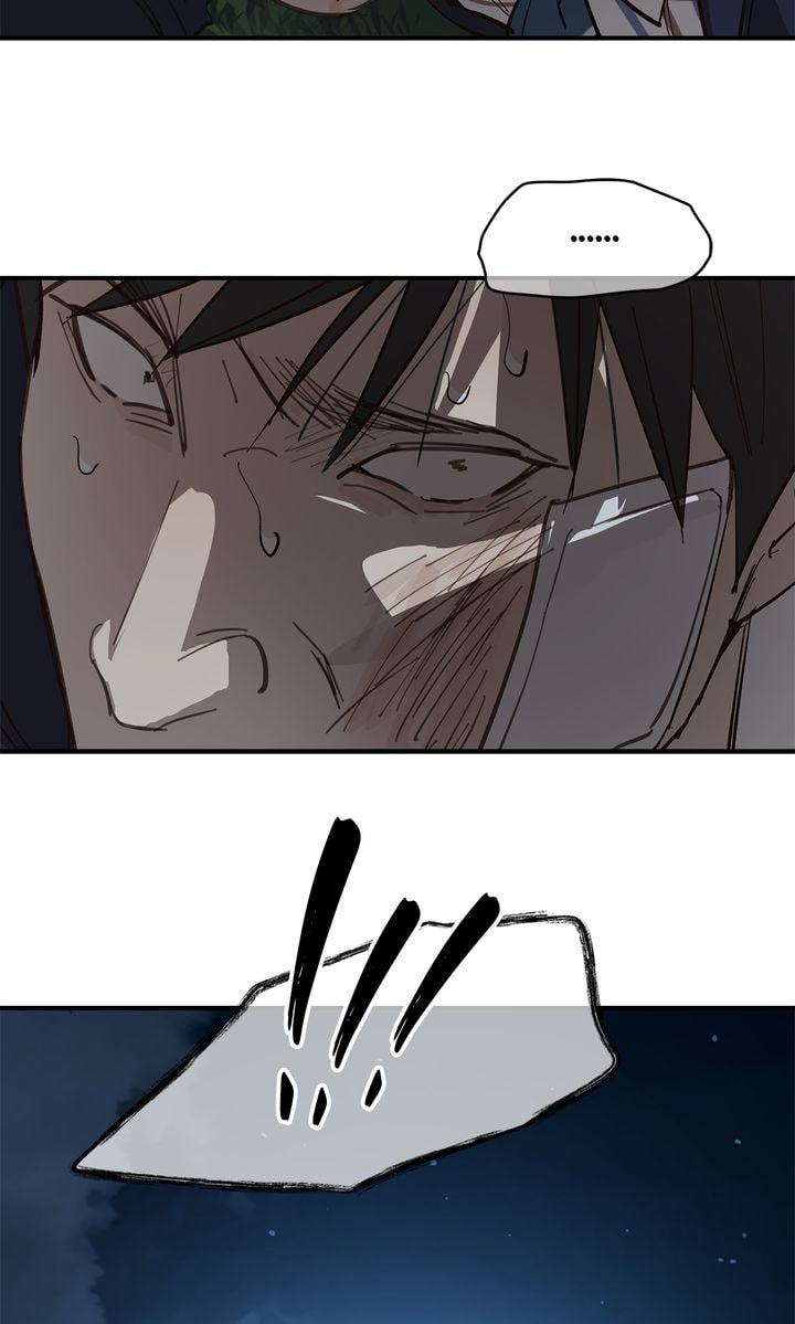 Flower of Allure Chapter 35 page 65 - 