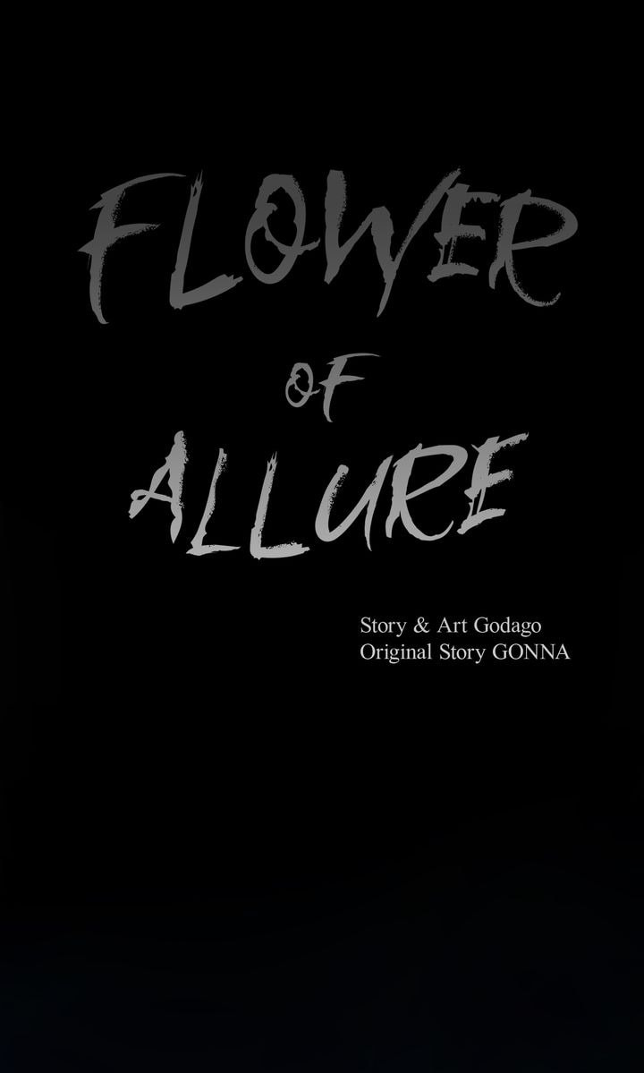 Flower of Allure Chapter 35 page 78 - 