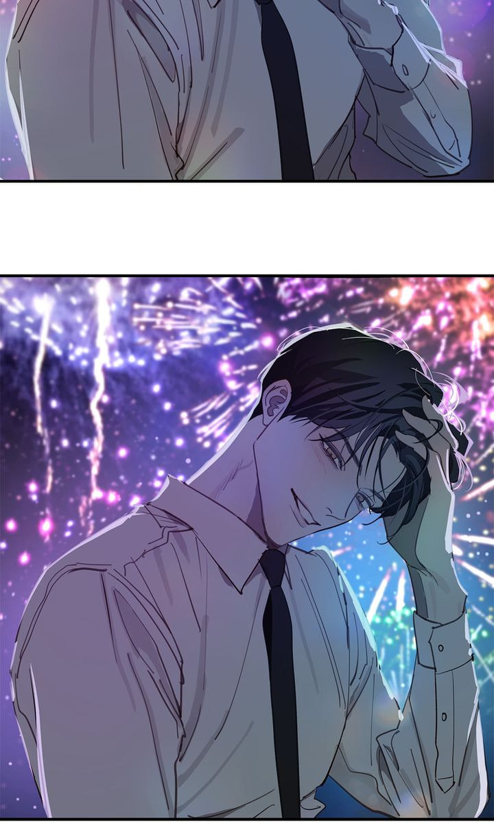 Flower of Allure Chapter 36 page 41 - 