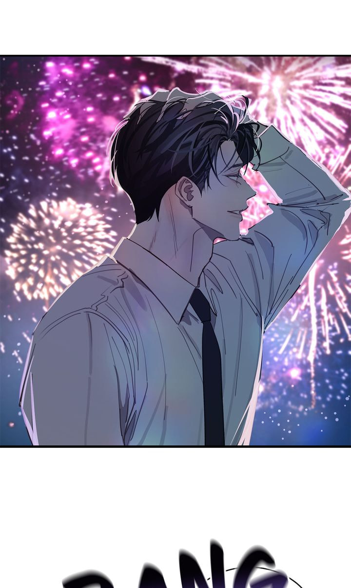 Flower of Allure Chapter 36 page 42 - 