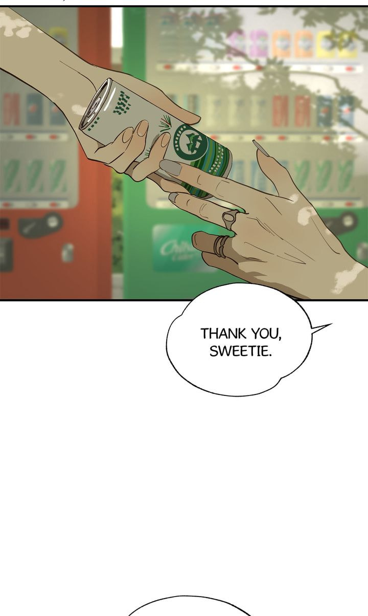 Flower of Allure Chapter 36 page 51 - 