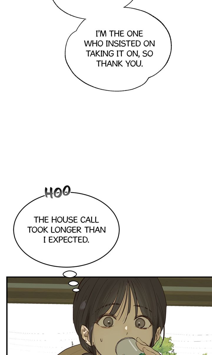 Flower of Allure Chapter 36 page 53 - 