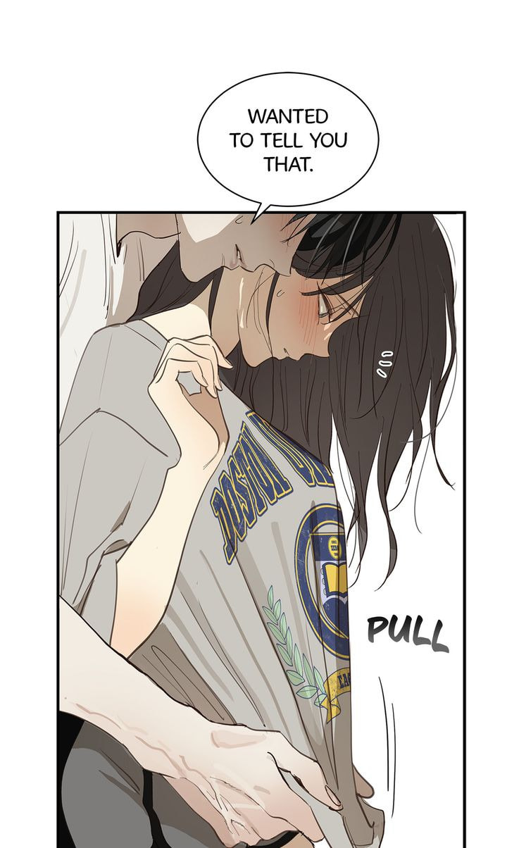 Flower of Allure Chapter 36 page 76 - 