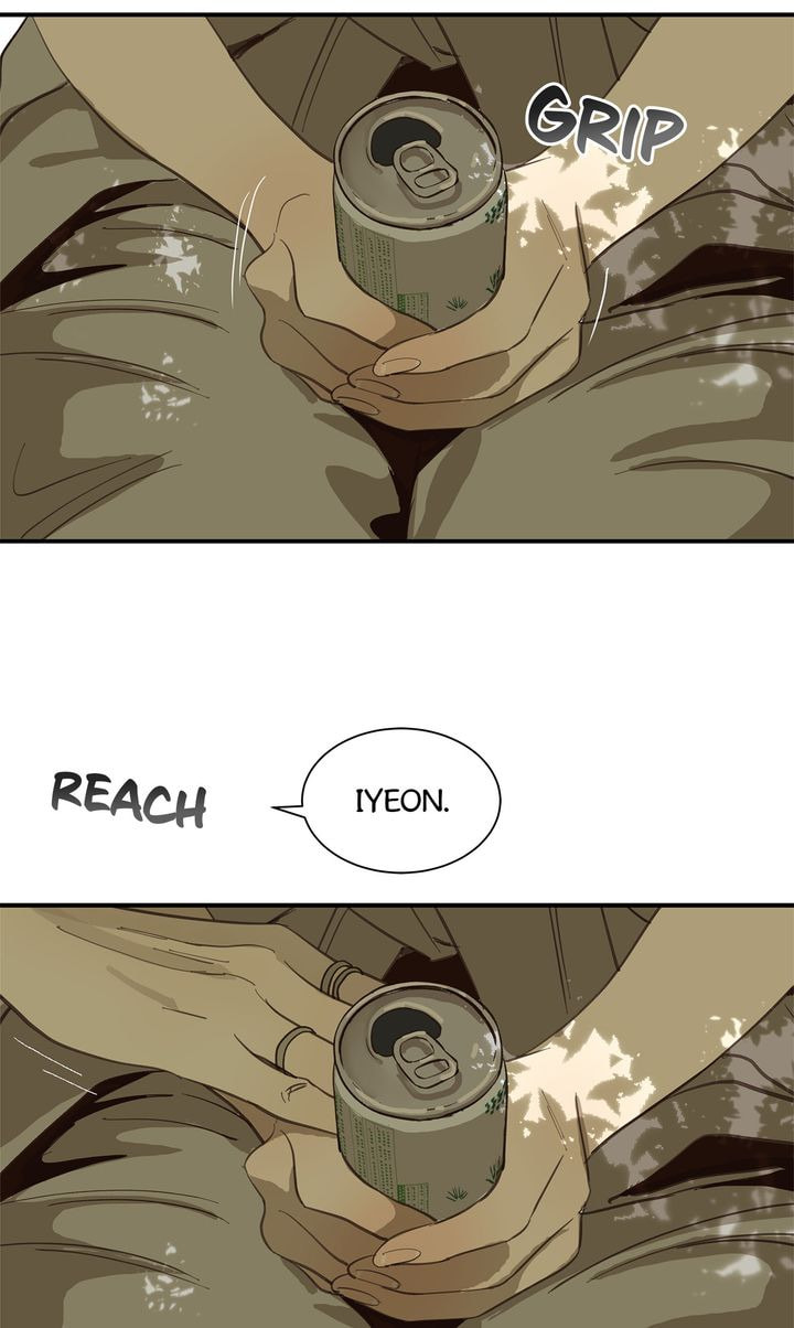 Flower of Allure Chapter 36 page 80 - 
