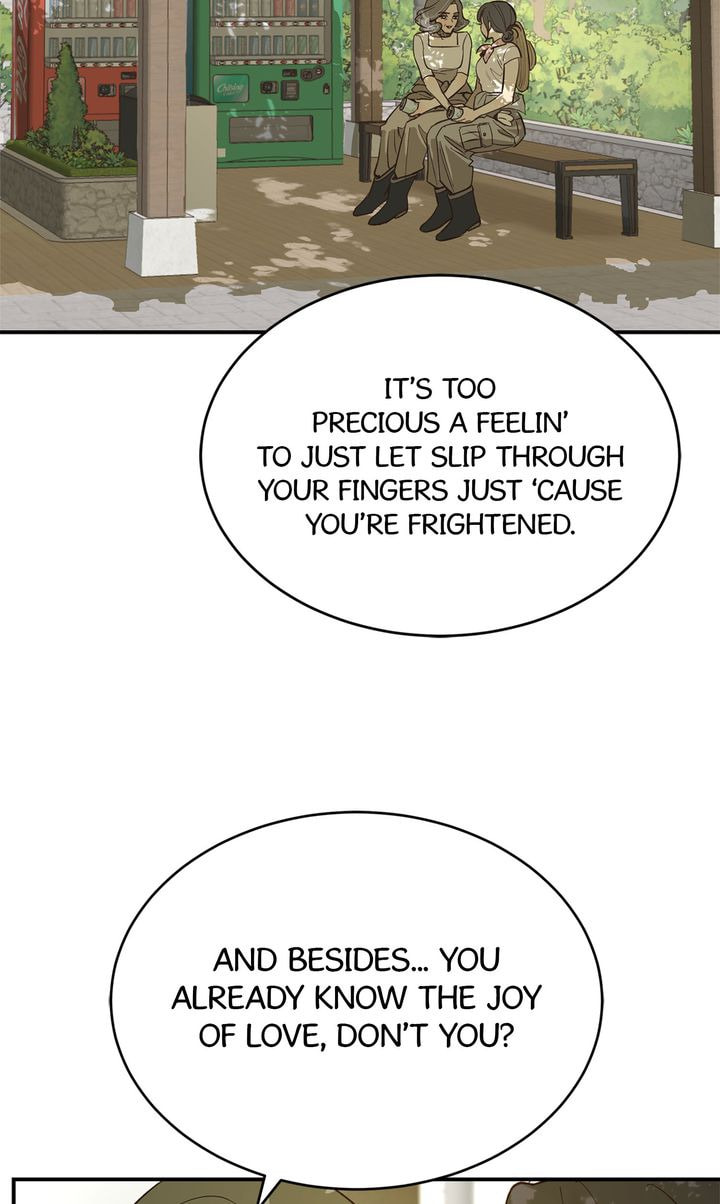 Flower of Allure Chapter 36 page 83 - 