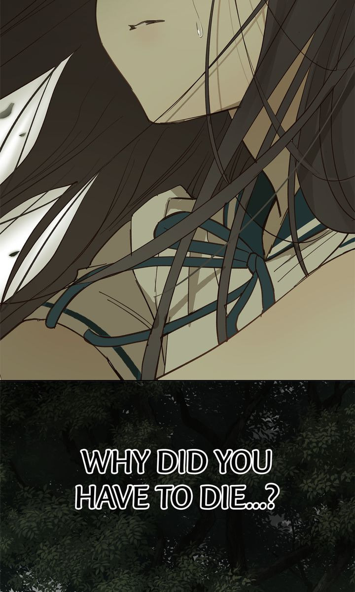 Flower of Allure Chapter 37 page 19 - 