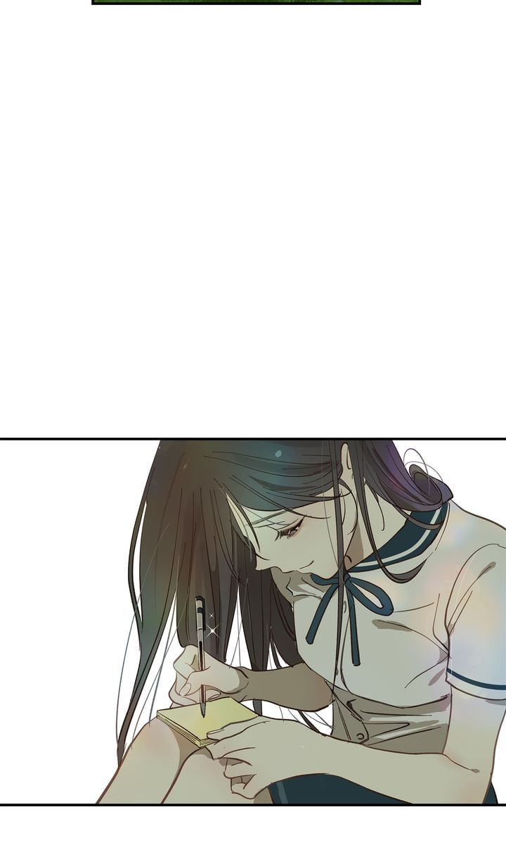 Flower of Allure Chapter 37 page 36 - 