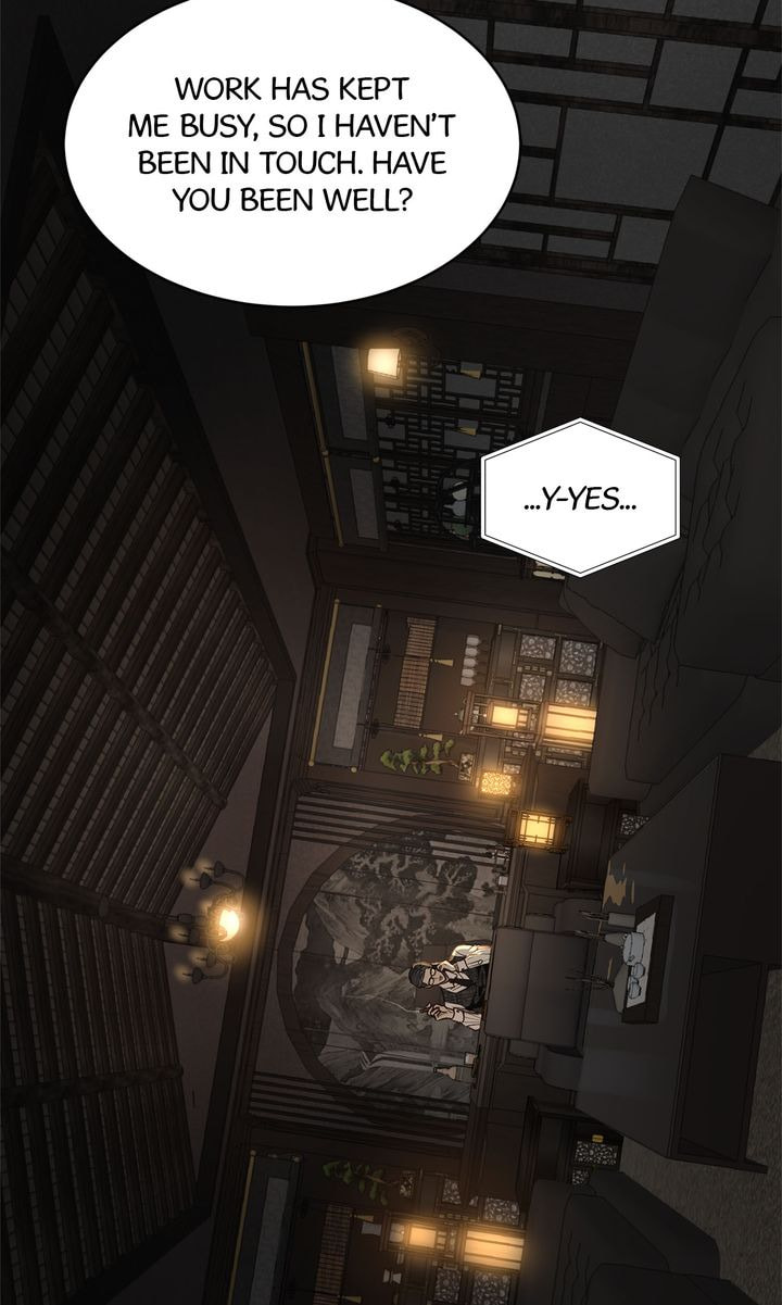Flower of Allure Chapter 37 page 71 - 