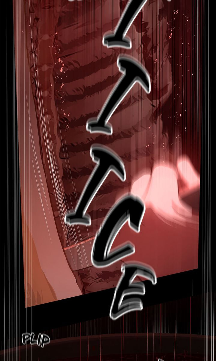 Flower of Allure Chapter 37 page 81 - 
