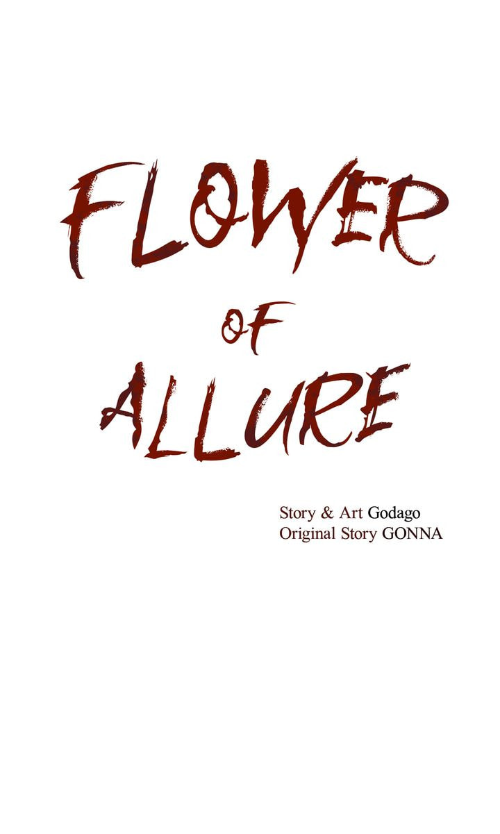 Flower of Allure Chapter 37 page 97 - 