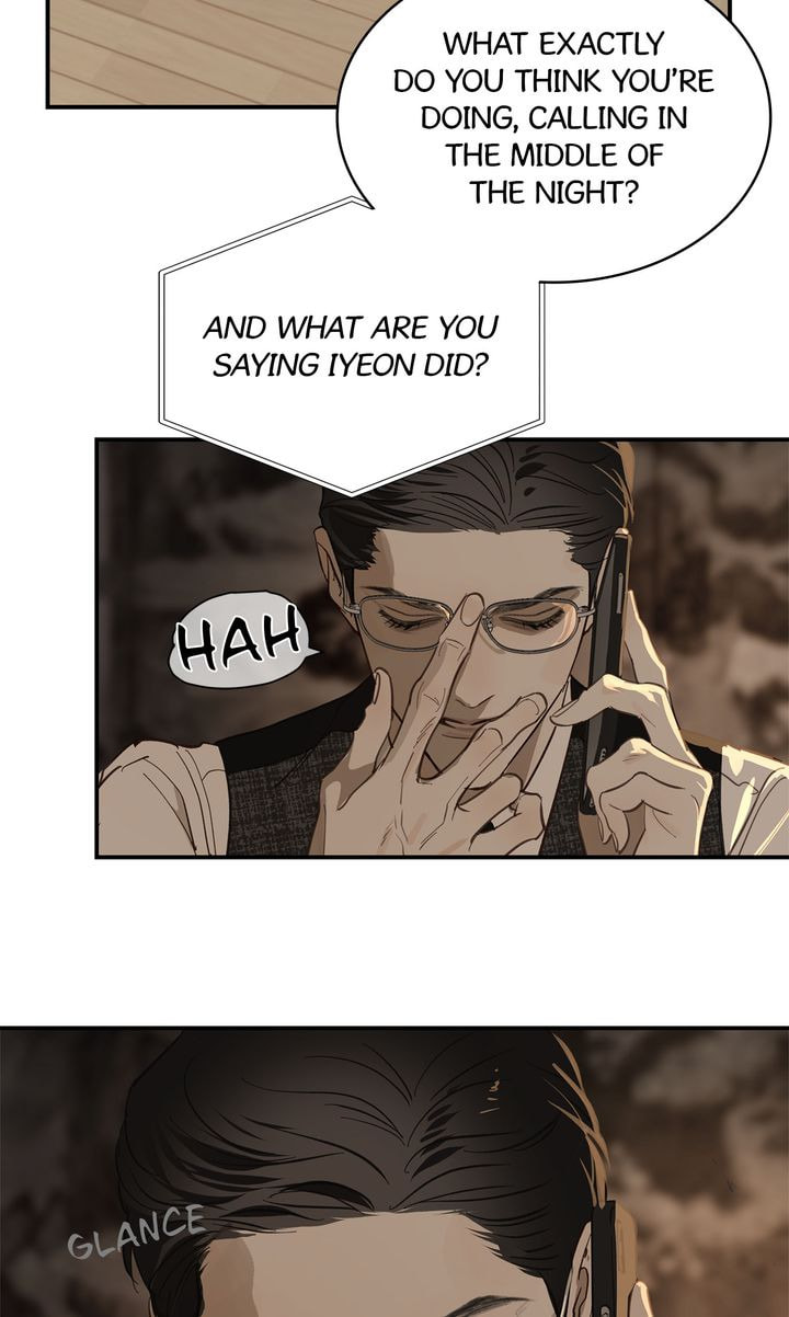Flower of Allure Chapter 38 page 2 - 